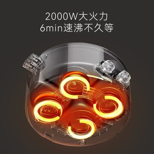 4-Compartment Electric Hot Pot